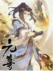 音乐会现场直播画面